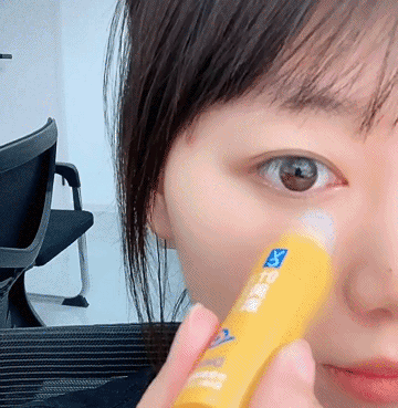 Dinkiss Lutein Eye Essence Oil || 🔥 🔥 BUY 1 GET 1 FREE 🔥🔥